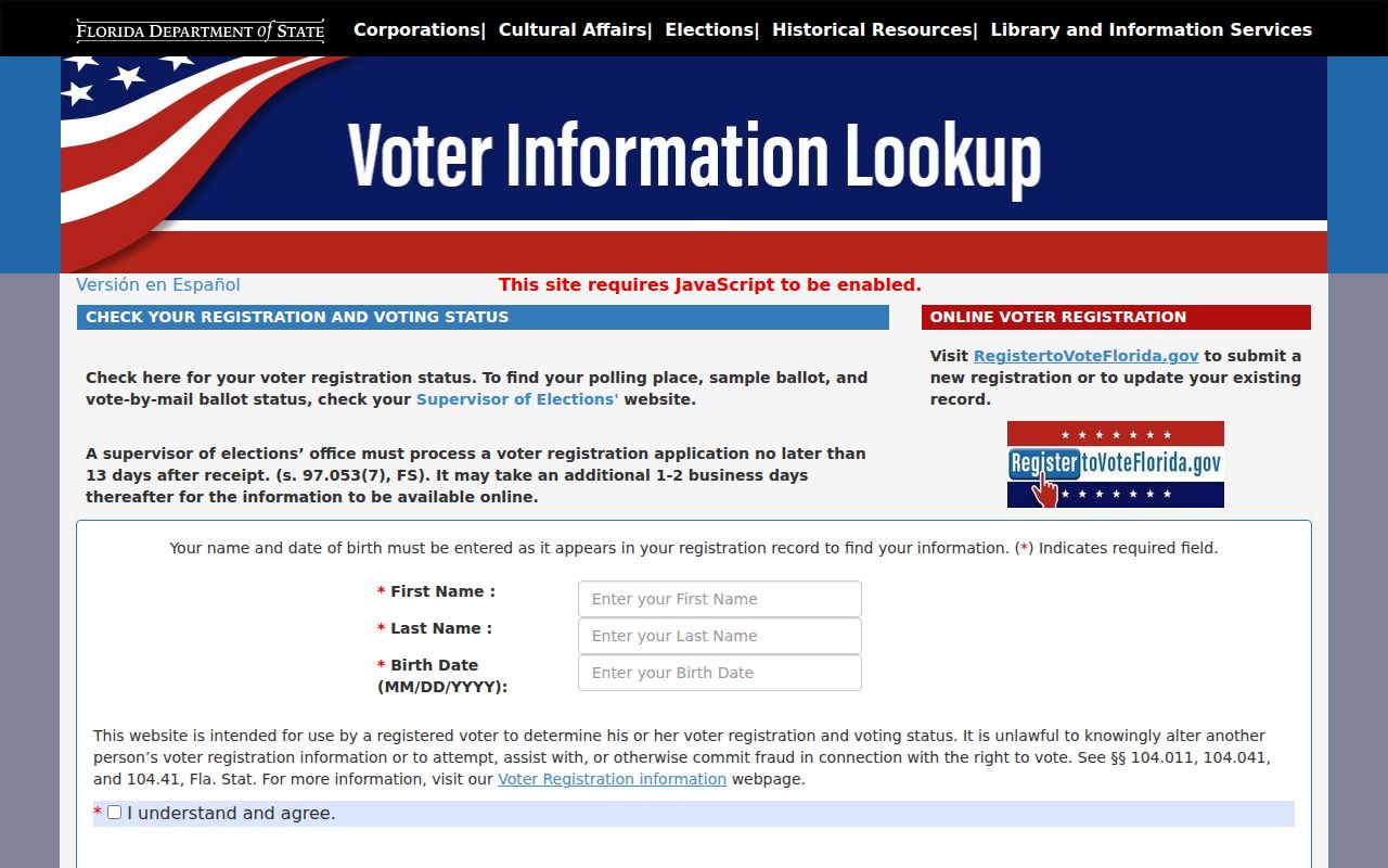 Florida voter information self-lookup form for a Hallandale Beach voter